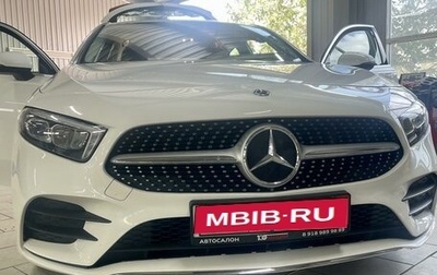 Mercedes-Benz A-Класс, 2019 год, 3 100 000 рублей, 1 фотография