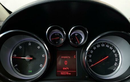 Opel Astra J, 2012 год, 1 129 900 рублей, 8 фотография