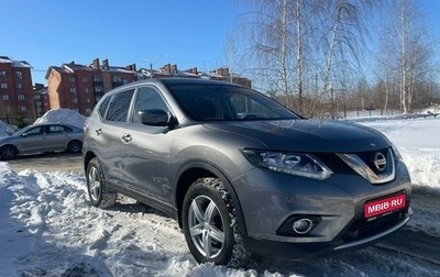 Nissan X-Trail, 2018 год, 2 300 000 рублей, 1 фотография