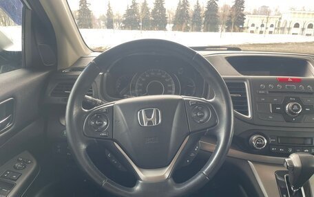 Honda CR-V IV, 2013 год, 2 150 000 рублей, 14 фотография