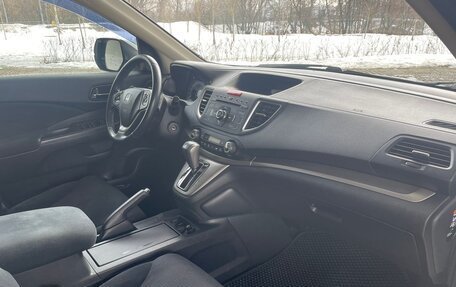 Honda CR-V IV, 2013 год, 2 150 000 рублей, 25 фотография