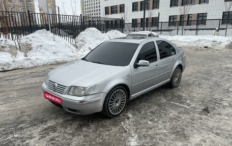 Volkswagen Jetta IV, 2002 год, 400 000 рублей, 1 фотография