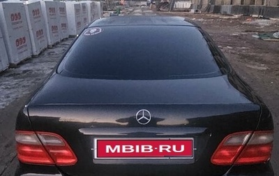 Mercedes-Benz CLK-Класс, 2000 год, 445 000 рублей, 1 фотография