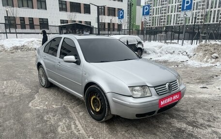 Volkswagen Jetta IV, 2002 год, 400 000 рублей, 3 фотография