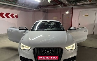 Audi RS 5, 2014 год, 3 300 000 рублей, 1 фотография