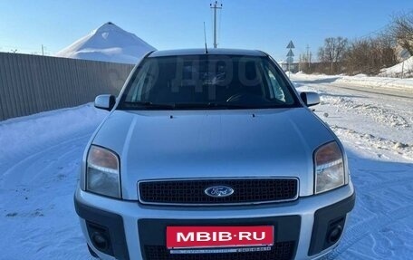 Ford Fusion I, 2007 год, 600 000 рублей, 10 фотография
