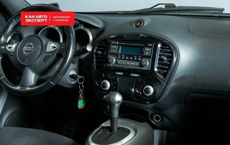 Nissan Juke II, 2013 год, 1 324 231 рублей, 3 фотография