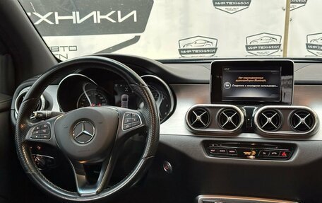 Mercedes-Benz X-Класс I, 2018 год, 4 630 000 рублей, 12 фотография