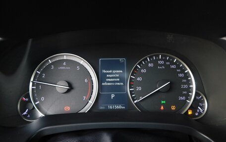 Lexus RX IV рестайлинг, 2017 год, 3 500 000 рублей, 13 фотография
