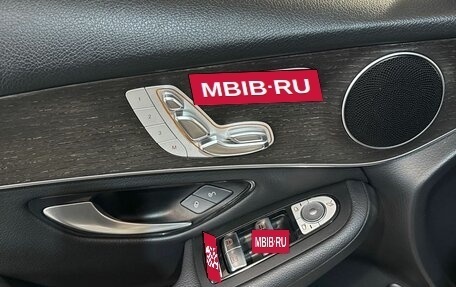 Mercedes-Benz GLC, 2019 год, 4 497 000 рублей, 7 фотография