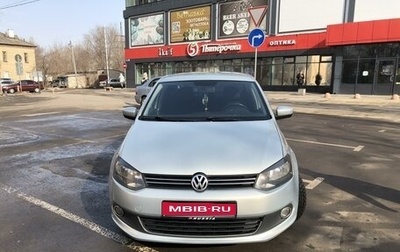Volkswagen Polo VI (EU Market), 2012 год, 777 000 рублей, 1 фотография