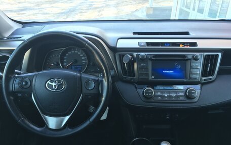 Toyota RAV4, 2015 год, 2 400 000 рублей, 4 фотография