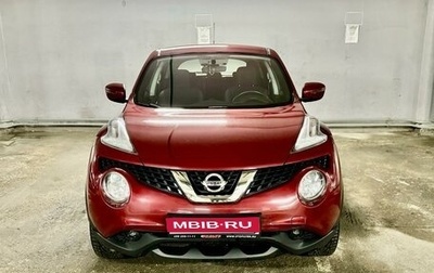 Nissan Juke II, 2018 год, 1 850 000 рублей, 1 фотография
