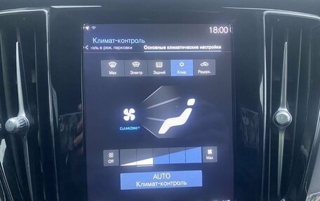 Volvo V60 Cross Country II, 2021 год, 3 929 000 рублей, 17 фотография