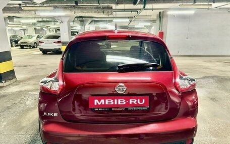 Nissan Juke II, 2018 год, 1 850 000 рублей, 4 фотография