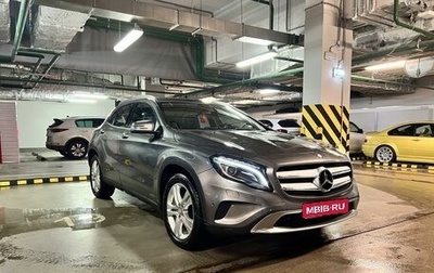 Mercedes-Benz GLA, 2015 год, 2 249 000 рублей, 1 фотография