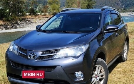 Toyota RAV4, 2013 год, 2 399 000 рублей, 19 фотография