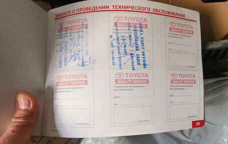 Toyota RAV4, 2013 год, 2 399 000 рублей, 29 фотография