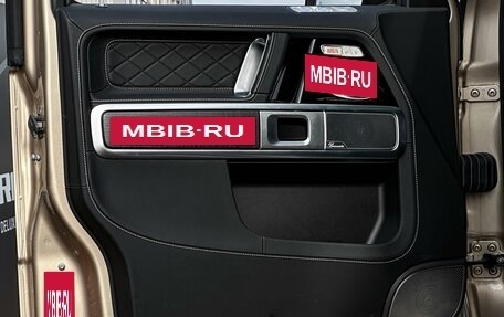 Mercedes-Benz G-Класс AMG, 2024 год, 30 800 000 рублей, 28 фотография