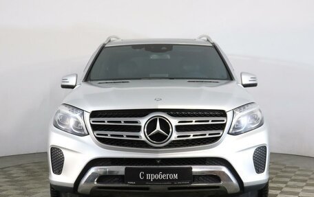Mercedes-Benz GLS, 2016 год, 4 599 000 рублей, 2 фотография
