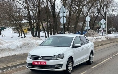 Volkswagen Polo VI (EU Market), 2017 год, 1 095 000 рублей, 1 фотография