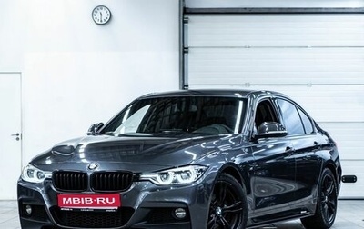 BMW 3 серия, 2018 год, 3 250 000 рублей, 1 фотография
