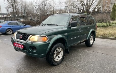 Mitsubishi Montero Sport, 2001 год, 365 000 рублей, 1 фотография