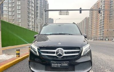Mercedes-Benz V-Класс, 2021 год, 5 990 000 рублей, 1 фотография