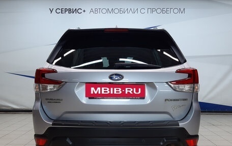 Subaru Forester, 2018 год, 2 790 000 рублей, 4 фотография