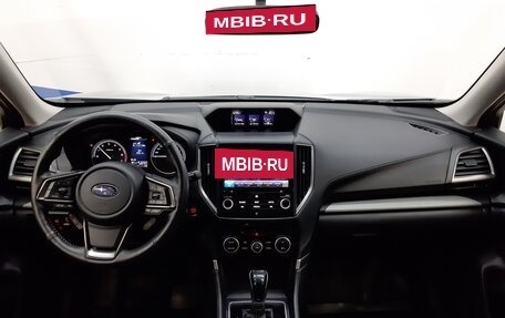 Subaru Forester, 2018 год, 2 790 000 рублей, 9 фотография