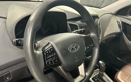 Hyundai Creta I рестайлинг, 2017 год, 1 785 000 рублей, 6 фотография