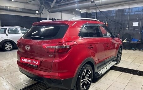 Hyundai Creta I рестайлинг, 2017 год, 1 785 000 рублей, 4 фотография