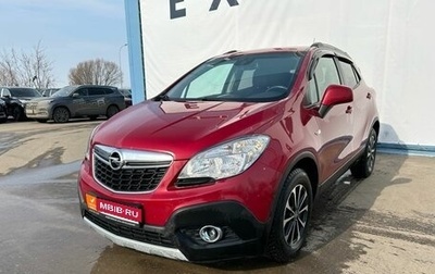Opel Mokka I, 2014 год, 1 445 000 рублей, 1 фотография