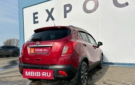 Opel Mokka I, 2014 год, 1 445 000 рублей, 4 фотография