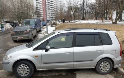 Mazda Premacy III, 1999 год, 450 000 рублей, 1 фотография