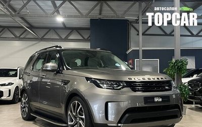 Land Rover Discovery IV, 2019 год, 5 199 000 рублей, 1 фотография