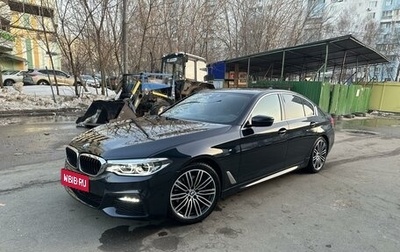 BMW 5 серия, 2019 год, 4 290 000 рублей, 1 фотография