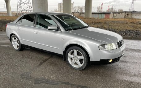 Audi A4, 2001 год, 525 000 рублей, 9 фотография