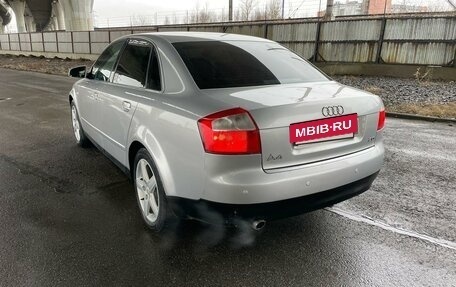 Audi A4, 2001 год, 525 000 рублей, 4 фотография