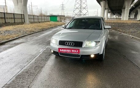 Audi A4, 2001 год, 525 000 рублей, 14 фотография