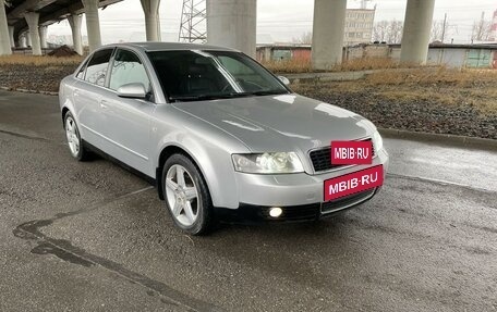 Audi A4, 2001 год, 525 000 рублей, 10 фотография