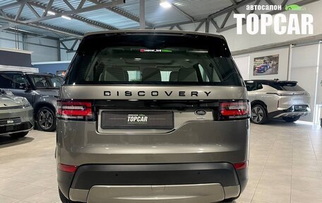 Land Rover Discovery IV, 2019 год, 5 199 000 рублей, 5 фотография