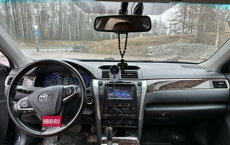 Toyota Camry, 2015 год, 2 480 000 рублей, 10 фотография