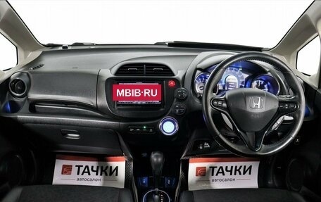 Honda Fit Shuttle I рестайлинг, 2014 год, 1 190 000 рублей, 7 фотография