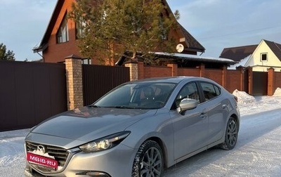 Mazda 3, 2018 год, 1 760 000 рублей, 1 фотография