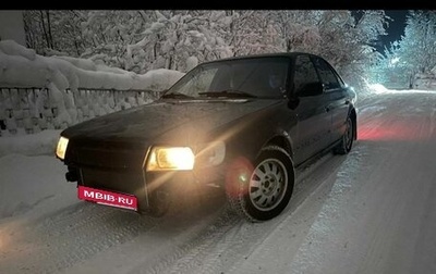 Audi 100, 1992 год, 170 000 рублей, 1 фотография