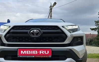 Toyota RAV4, 2023 год, 4 440 000 рублей, 1 фотография
