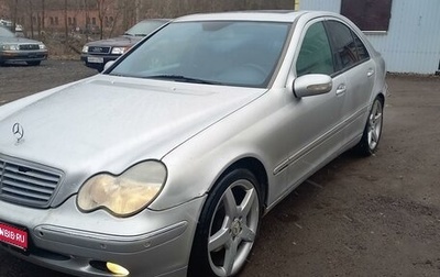 Mercedes-Benz C-Класс, 2000 год, 480 000 рублей, 1 фотография