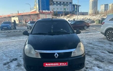 Renault Symbol, 2010 год, 450 000 рублей, 1 фотография