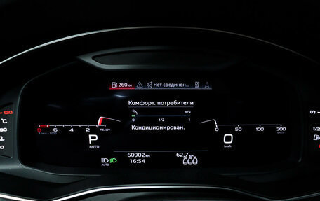 Audi A6, 2021 год, 5 869 000 рублей, 10 фотография